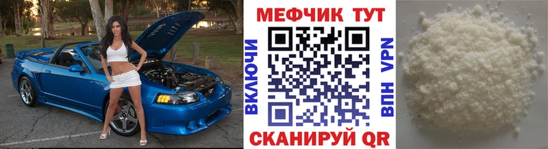 Наркошоп купить Бошки Шишки  COCAIN  ГАШ  Меф  Буйнакск