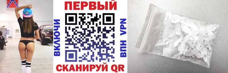 Amphetamine Premium Купить где Буйнакск