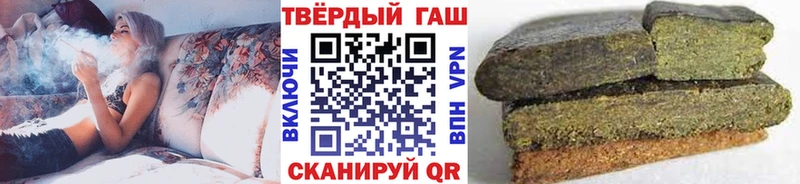 ГАШ убойный Буйнакск