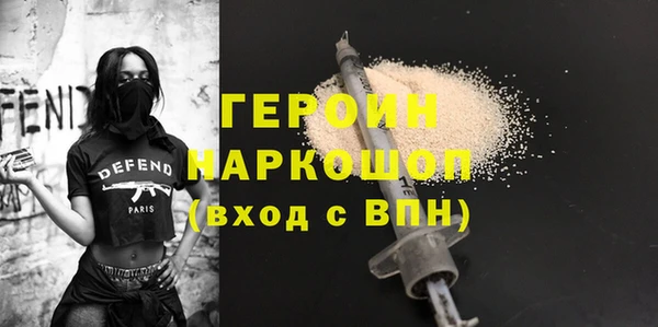 прущие крисы Богданович