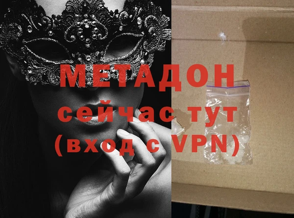 прущие крисы Богданович