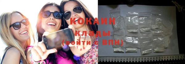 прущие крисы Богданович