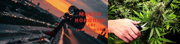 прущий лед Бронницы