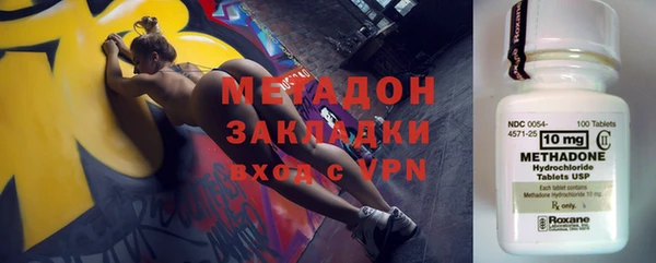 прущие крисы Богданович