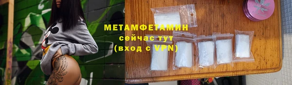 прущие крисы Богданович