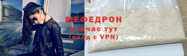 гашиш Бугульма