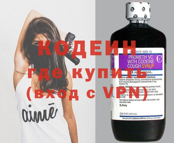 мет Бородино