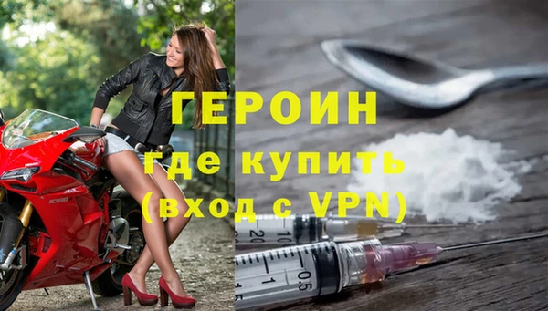 прущие крисы Богданович