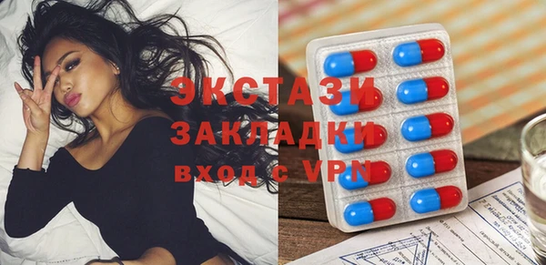 прущие крисы Богданович