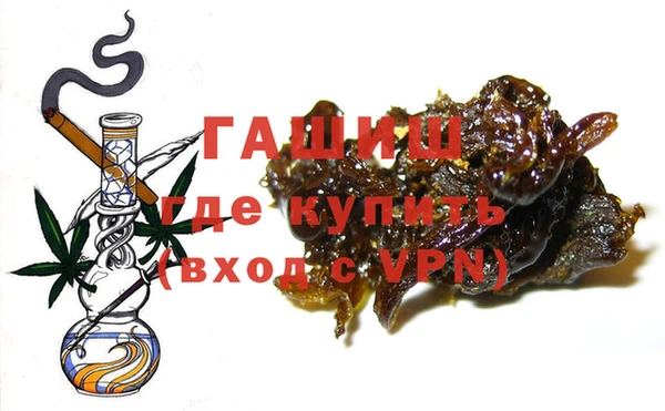 прущий лед Бронницы