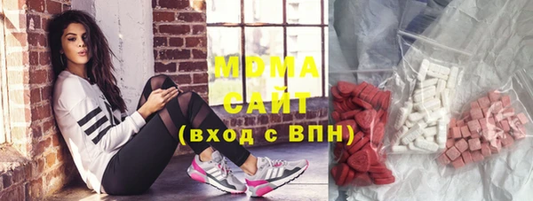 мет Бородино