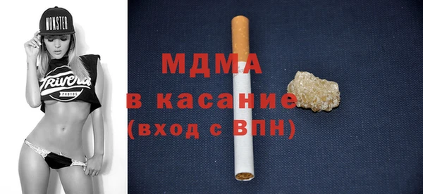 мет Бородино