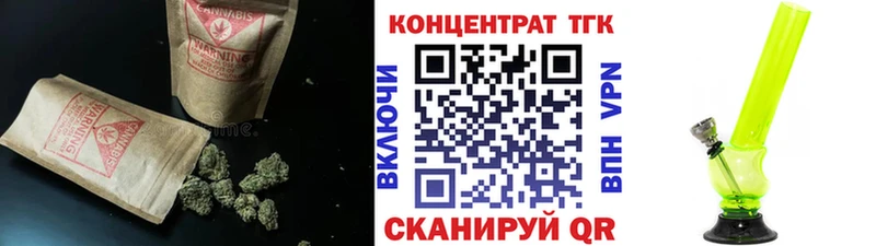 Купить закладки  Буйнакск  Дистиллят ТГК THC oil 